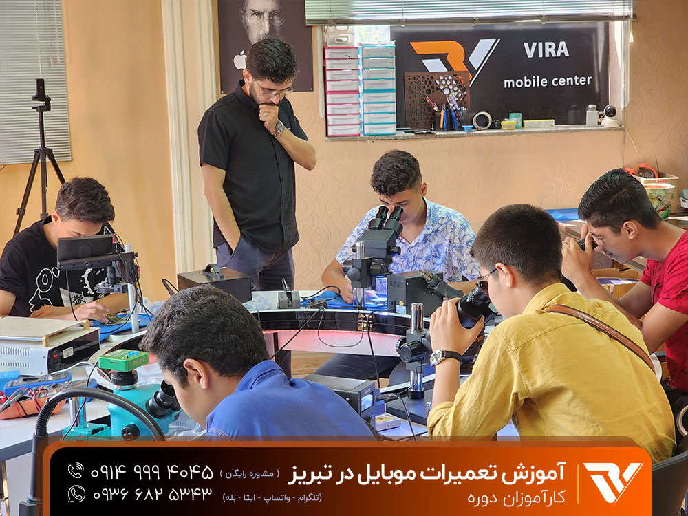 Mobile repair training in Tabriz